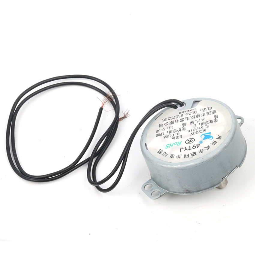 适用美的电风扇导风摇头电机49TYJ爪极式永磁同步电机摆风电机