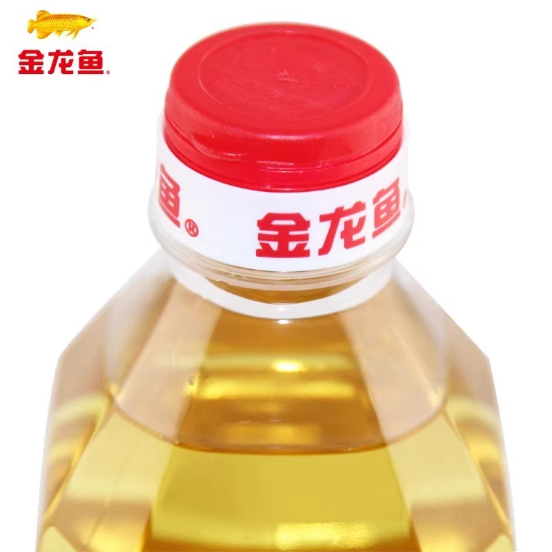 アロワナ黄金比ブレンドオイル 900 ミリリットル小ボトル 1:1:1 家庭用食用植物油ギフトプロモーション|undefined