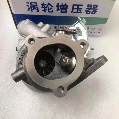 Baic 2.3 Supercharger