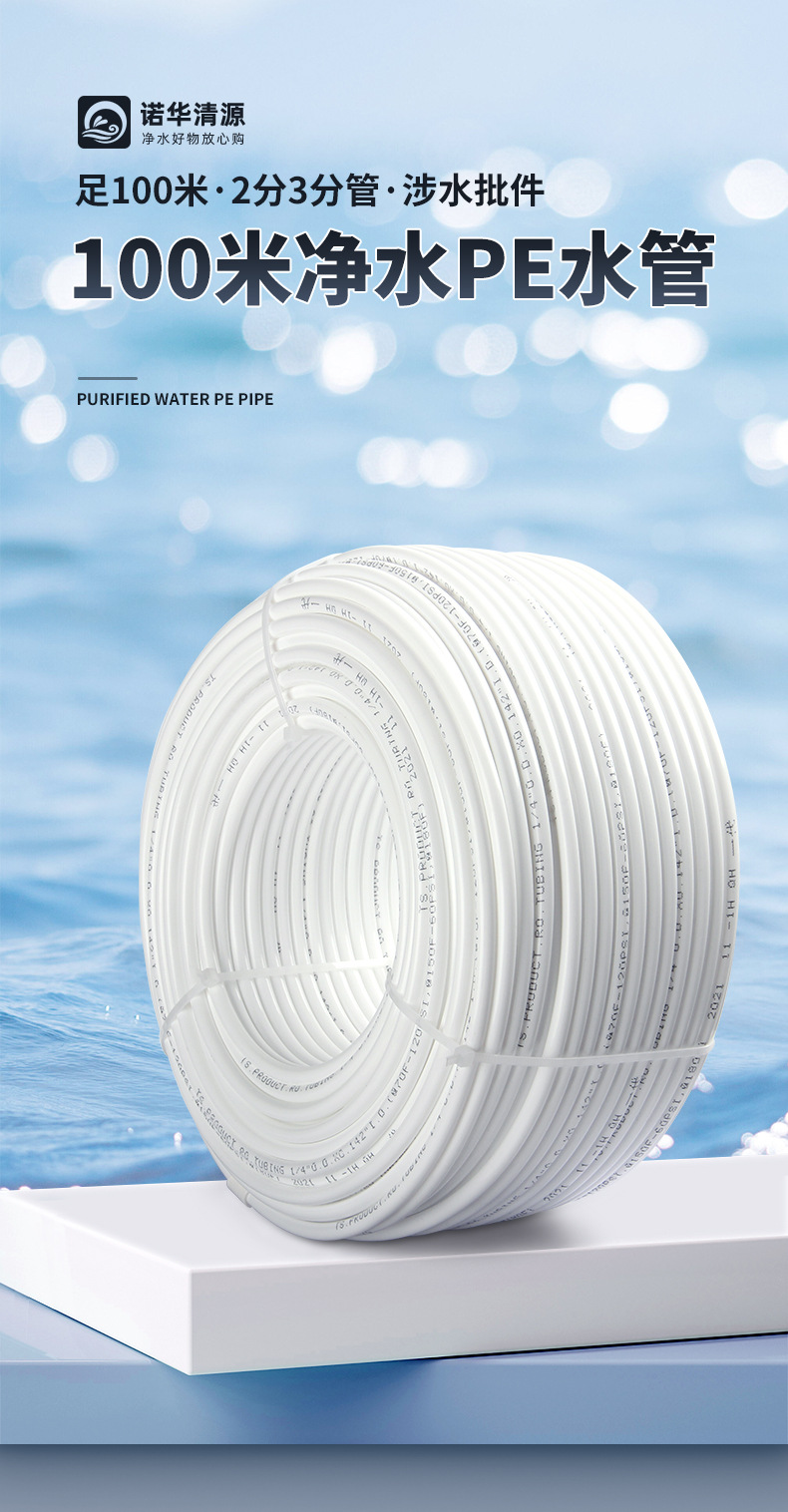 微信图片_202208081000312