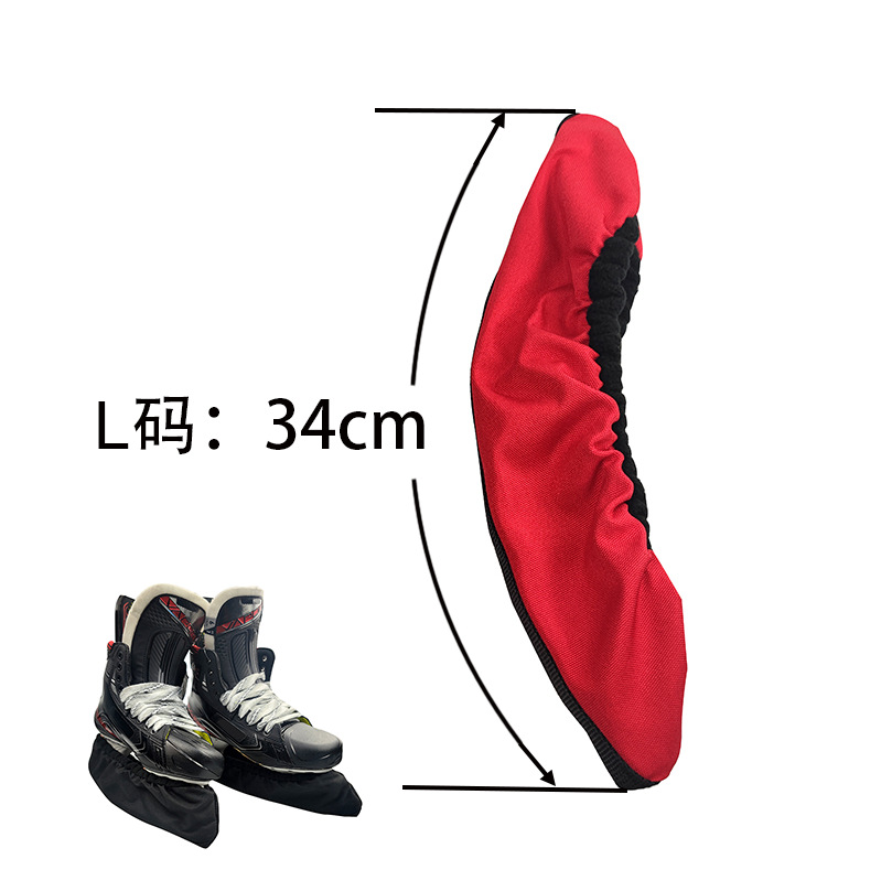 冰球鞋套L码