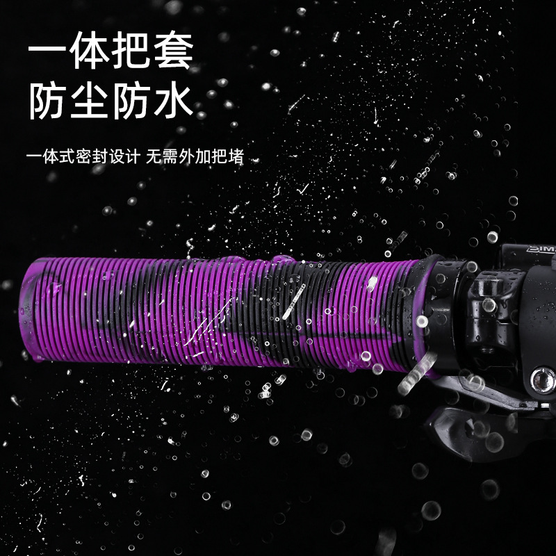 Cubierta de la manija de bloqueo de coche plegable manija de bicicleta de montaña horizontal camuflaje manillar de goma coche eléctrico mano antideslizante agarre