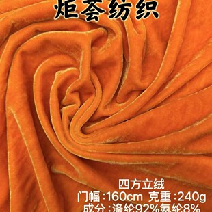 240g���������q���������q�����ķ����q�赸ᘿ��z�q���۽q����