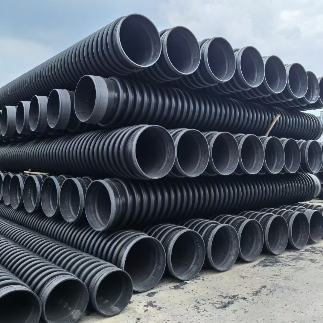 HDPE双壁波纹管钢带增强螺旋管中空壁缠绕管克拉管污水管排水管供