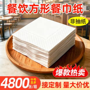 �ͽ������÷������͏d�������u������ɢ�b�鼈��̲����þƵ�