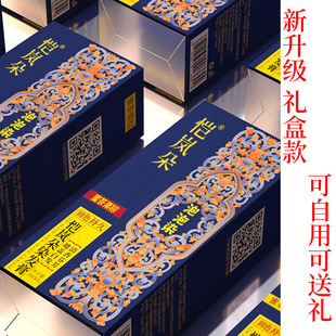 Kai Lan Duo Black Bubble Hair Dye Pure Household Plant Hair Dye Cream Wholesale Cover White Hair Black
