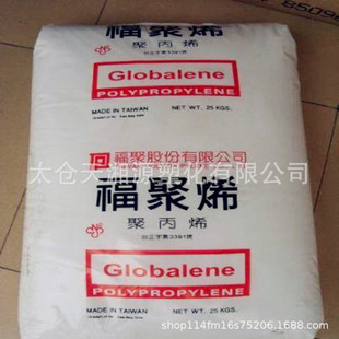 PP���L�s 7633 7533 7523��l�����C܇����͵͜� �߿��_���ۺ���