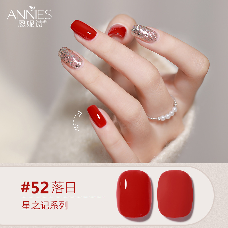 Enni Shixing nota 112 color traje grande Esmalte de Uñas pegamento 2023 Otoño e Invierno Nueva Planta de uñas fototerapia pegamento lote
