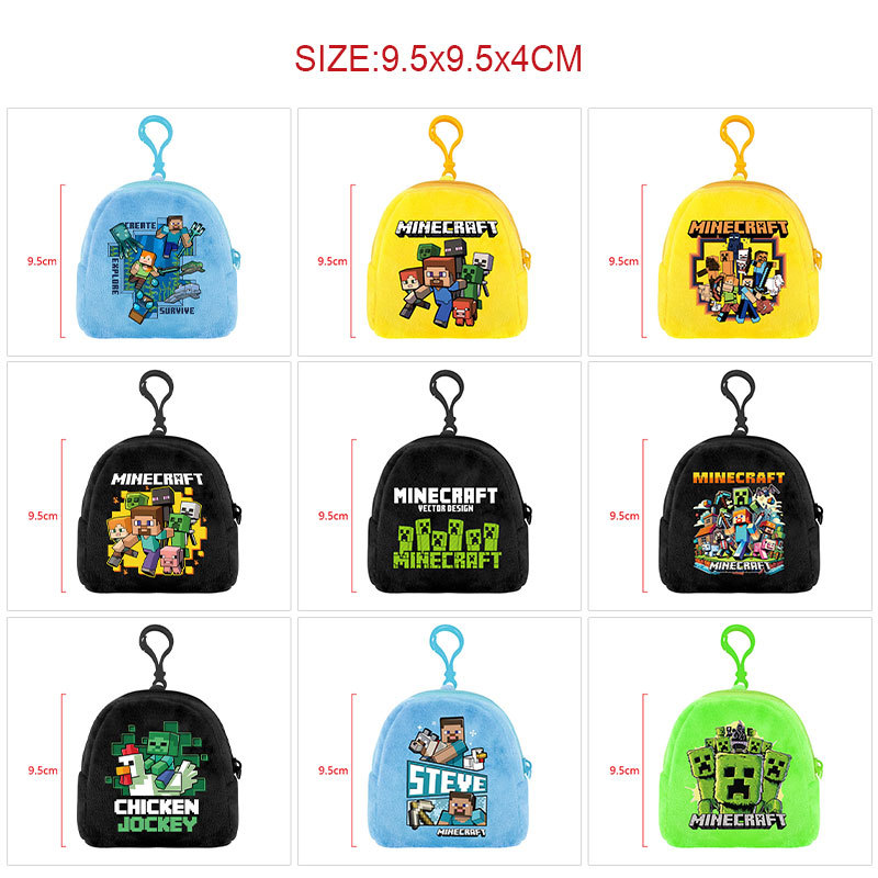 Minecraft themed plush coin purse, key bag, coin bag, storage bag, student backpack pendant decoration