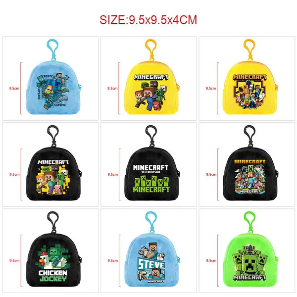 Minecraft themed plush coin purse, key bag, coin bag, storage bag, student backpack pendant decoration