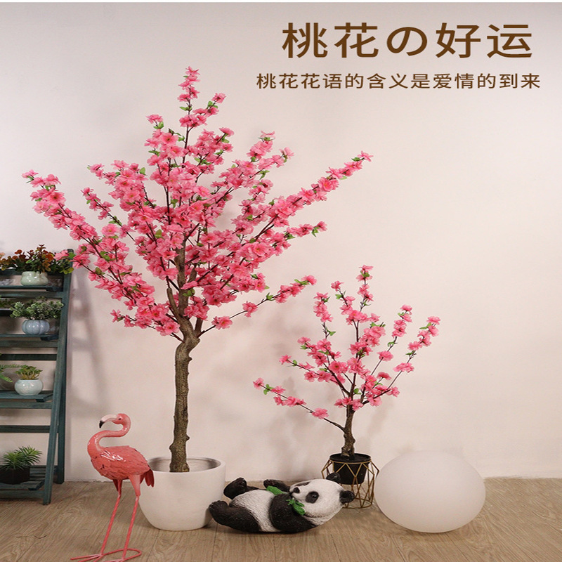 桃の花の偽の木の盆栽の客間の装飾の桃の木の着地の花の室内の木の偽のプラスチックの植物の景観の木をシミュレーションします。|undefined