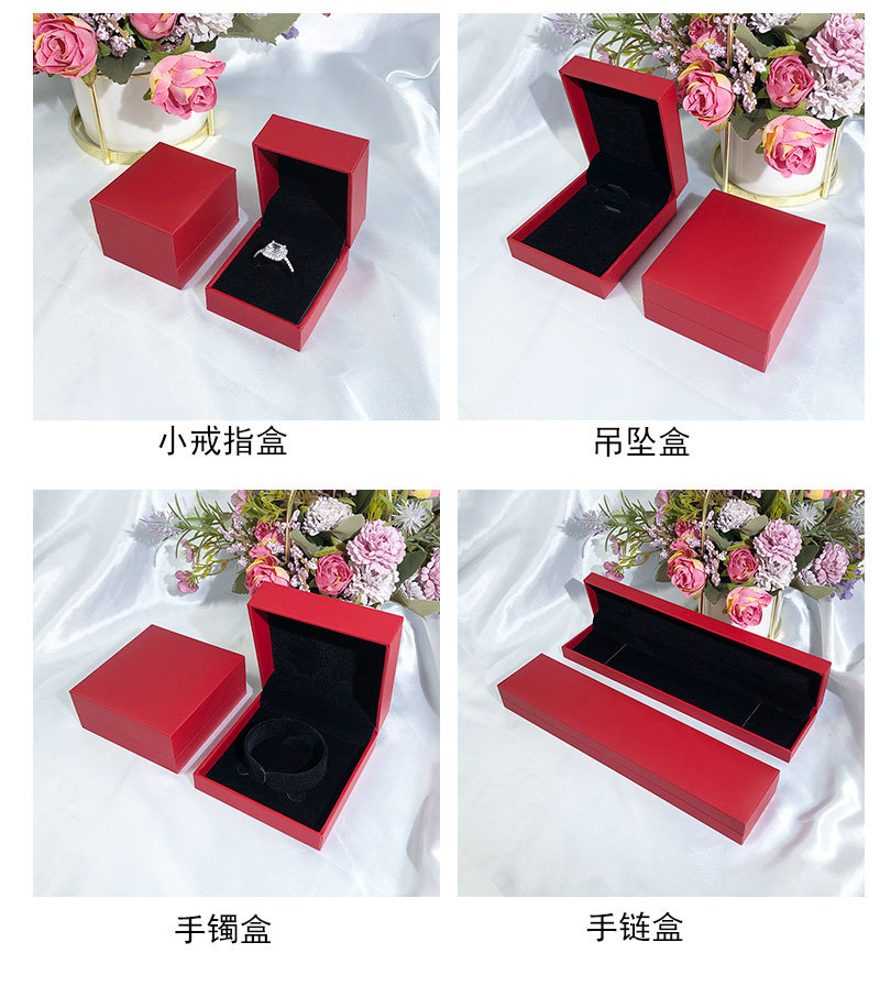 红色直角首饰盒_03.jpg