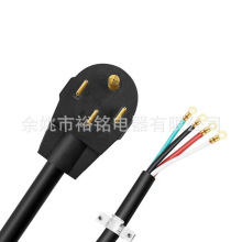 �����Դ�� NEMA14-50P 50A���^�� ������ʽ4о���I���^�Դ��