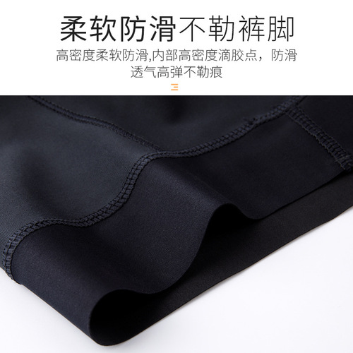 Summer cycling shorts thickened silicone padded cycling pants breathable mountain bike cycling clothing underwear equipment
