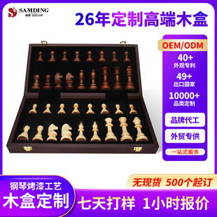 �羳�¿���H����ľ��ľ�иߙn�����ռ{�YƷ�bк�ɫpuƤ��ľ��