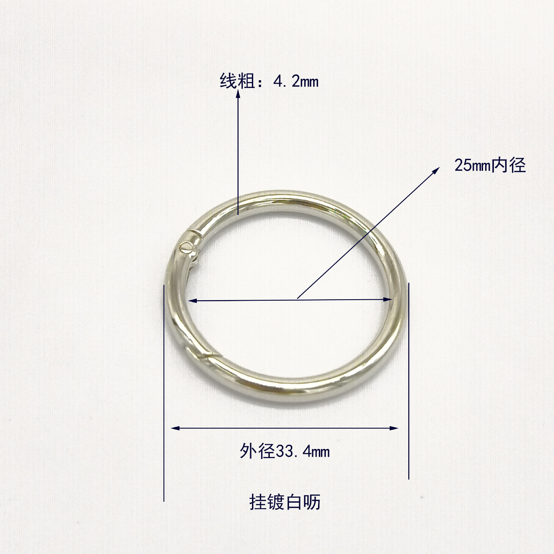 IMG_20240831_2242324