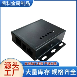 钣金加工;接入设备;库存电工电气