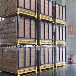 Folding Fabric Rack, Folding Clever Rack, Tube Insertion Clever Rack, Folding Rack, Tube Insertion Iron Rack, Color Optional, Free Design