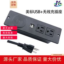 ¡����ʽ��Ҏusb�o��������Ҿ��Ų�����o�����USB�����������Q
