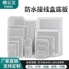 AG��������䰲�b���r��װ�ABSȫ���Ϸ�ˮ�з�ˮ��װ����