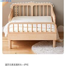 欧式樱桃木实木儿童床可伸缩单人床带护栏男女孩橡木抽拉床小户型