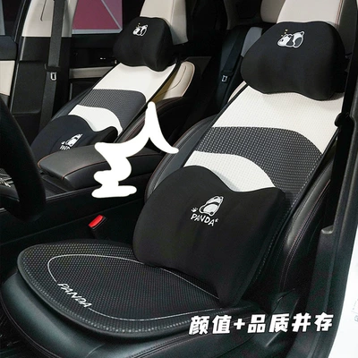 Headrest – silk car pillow
