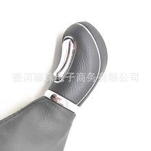 46720-3Q100 467203Q100�������ִ���������