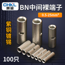 BN���~�����~��늾������䉺�Ӿ���������g�B�ӹ��~���ӽӾ�����