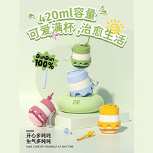 420ML�p��316���P��������ֿ��ȱ����P䓱����lˮ�ر��Ӈ���Ͱ