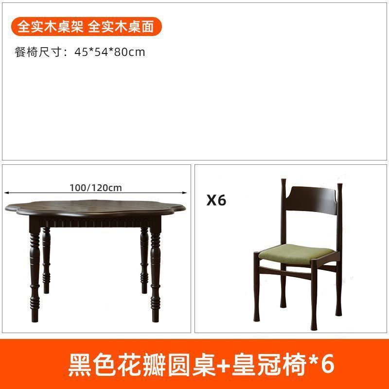 Mesa de comedor francesa estilo retro mesa de comedor redonda de madera maciza pétalos negros americanos moderna simple pequeña mesa redonda doméstica