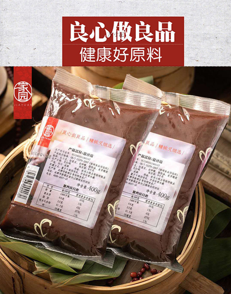 3ee3c073-348c-4124-a70f-11e834c0ce9c.jpe