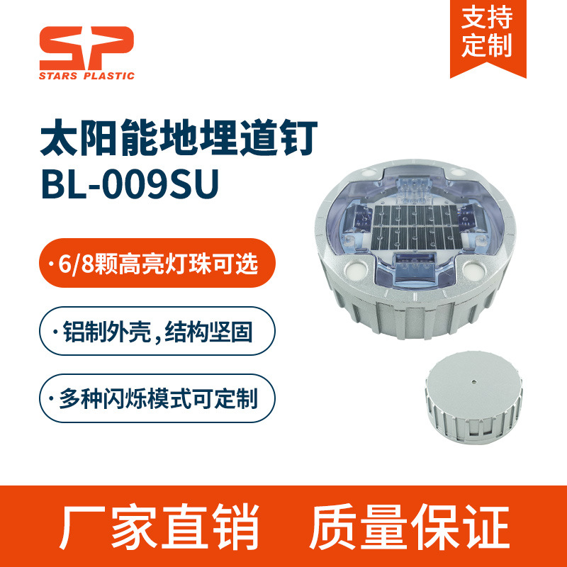 ̫���ܵ���ʽ���� Բ���������е����� �ǻ۰����ߵ��� ����ֱ��