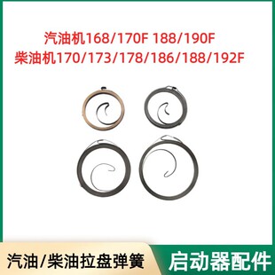 ���͙Cˮ��΢���C168F170F188F190F���P���ɲ��͙C2-8KW���P����