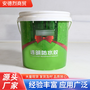 ��ˮ͸���z �a©�zˮ���b�T��ԡ�Ҏ���͸��ԡ�Ҷ�©͸����ˮ�T��