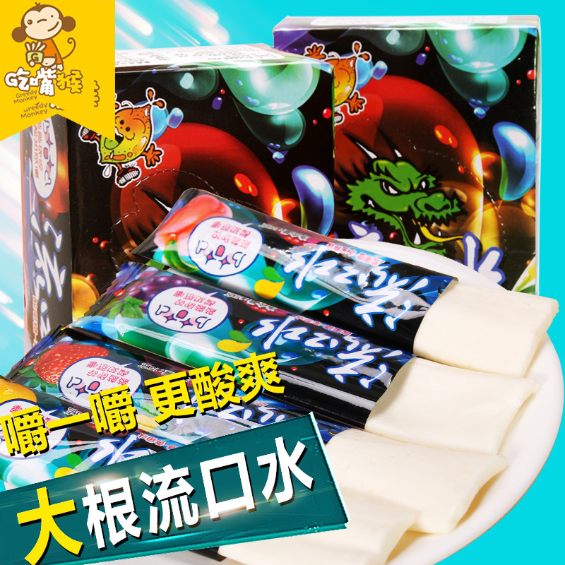 Post-8090S Nostalgic Snacks Drooling Yogurt Lollipops Sour Chewy Yogurt Candy 450g Sour Sugar 30 Toffee Gummies