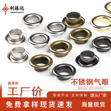 201���P䓚��� �A�β����g���^�}�F�yԇ�ɾ�߅���������P���u�ۿ�