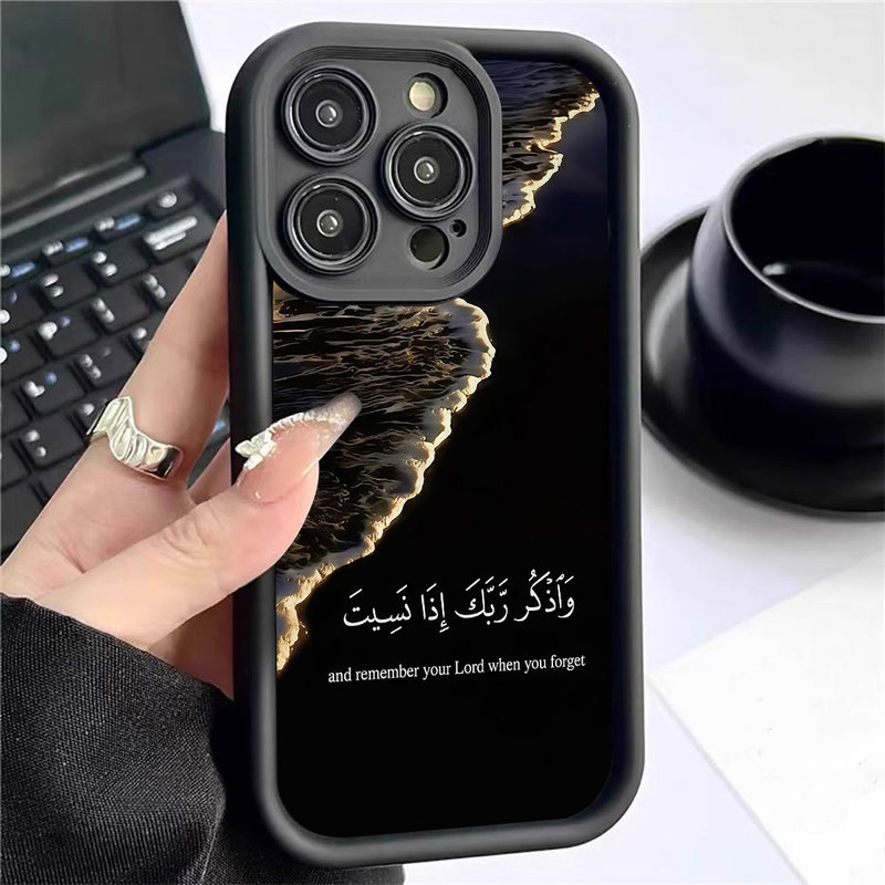Sunset Seaside Steps Black New Style Groove Suitable for Iphone15/16/17Promax Mobile Phone Case Protective Cover