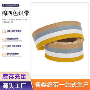 ���S��������ɫб�y�����gɫ�����Ứ�������b����Ʒ�o�Ͽ���