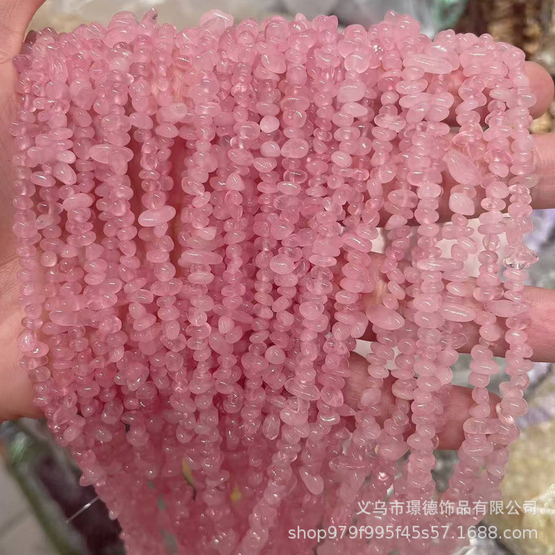 璟德珠宝 2mm粉水晶切面散珠圆珠diy饰品天然石串珠方糖珠算盘珠|undefined
