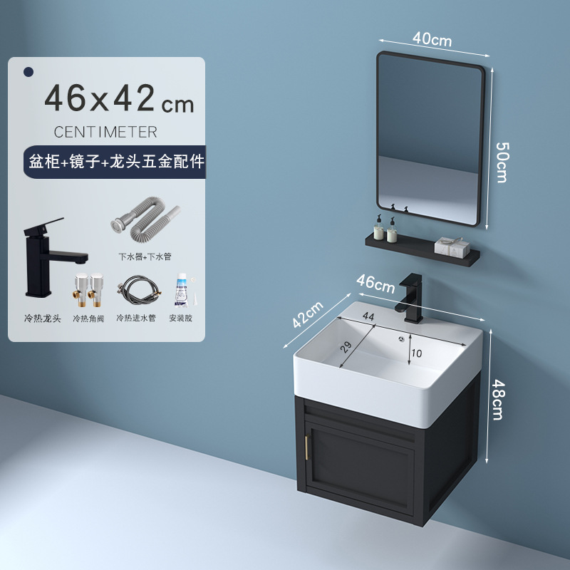 Pequeño espacio de apartamento de aluminio gabinete de baño combinación de baño lavabo del Gabinete lavabo del gabinete del baño lavabo