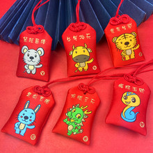 ���繝���������ÿ�ͨʮ����Ф��ɰ������̥ͯë�l���첱�\�Ҵ�