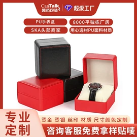 首饰包装;手表包装;绒布袋