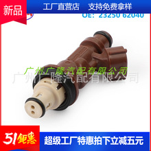 �羳��Ӧ�������������23250-62040���ðԵ�VZJ95 3RZ������3400