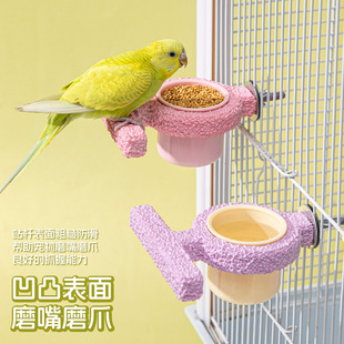 �W�^վ�U��֬ĥצ��ʳ��վ�ܻ�Ƥ���P��Ϣ�Mʳվ�Uվ���B���