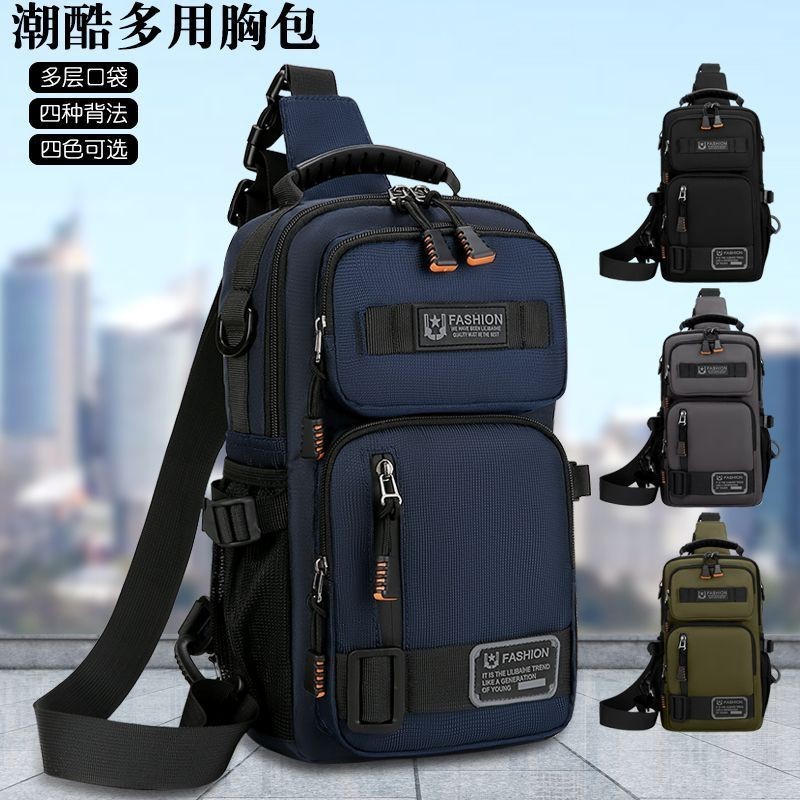 トレンディでクールなメンズチェストバッグ新しいマルチポケット大容量シングルショルダーチェストバッグカジュアルスポーツクロスボディメンズバッグトラベルバッグ|undefined