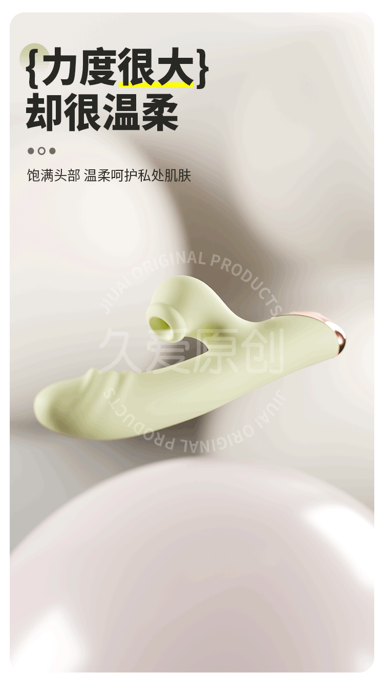 Automatic Strong Vibration AV Stick for Adults, Button Control, ABS Body — detail image 25