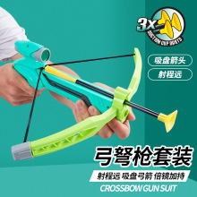 ��ͯ����������w�����e �����Α���� �H�ӻ��������