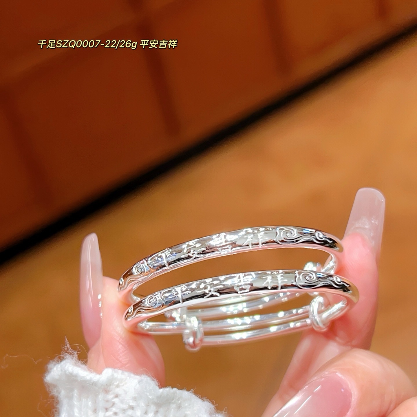 Brazalete de plata para bebés, brazalete de plata 999 inteligente y brillante para niños, niños, niñas y niños, joyas de plata de luna llena