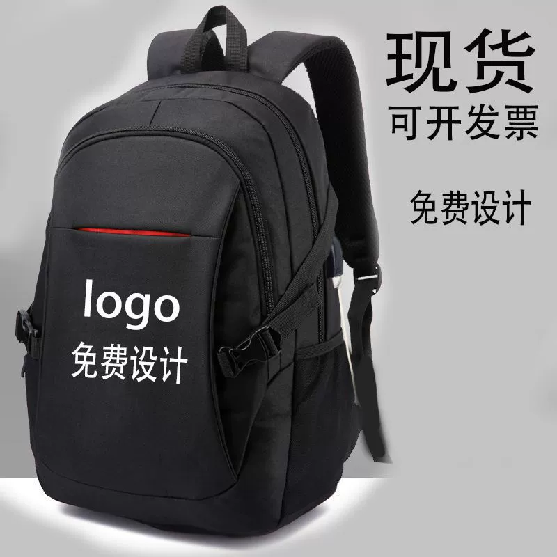 Повседневная простая сумка для компьютера в Корейском стиле для студентов колледжа, деловая многокамерная Большая вместительная сумка из ткани Оксфорд с логотипом