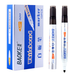Boomer 320 Black Red Blue Whiteboard Pens Special Whiteboard Pens Water-based Erasable Whiteboard Markers Wholesale